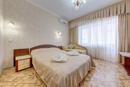 Anapa Russia hotel promo code agoda.com