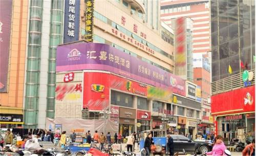 Shijiazhuang China promoción de código de hotel booking.com
