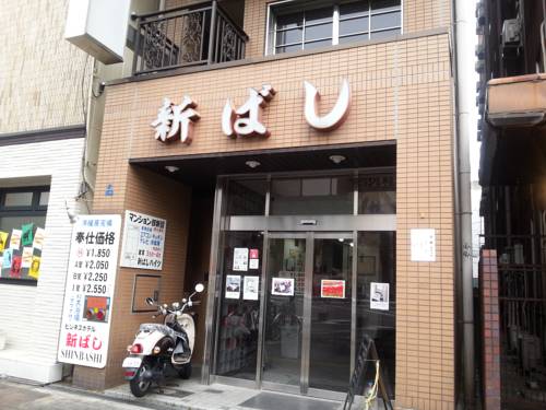 Osaka Japón promoción de código de hotel booking.com