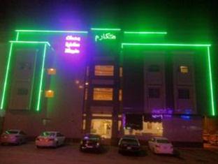 Riyadh Saudi Arabia hotel promo code agoda.com