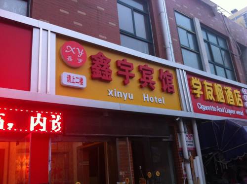 Huai'an China Hotel Gutscheincode booking.com