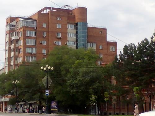 Khabarovsk Russia hotel promo code booking.com