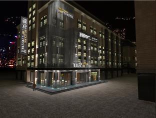 Shanghai China hotel promo code agoda.com