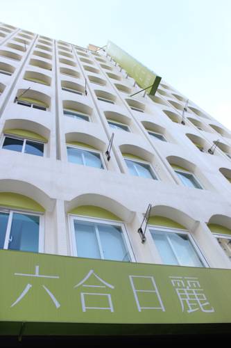 Kaohsiung Taïwan code promo hôtel booking.com