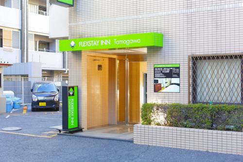 Kawasaki Japan Hotel Gutscheincode booking.com