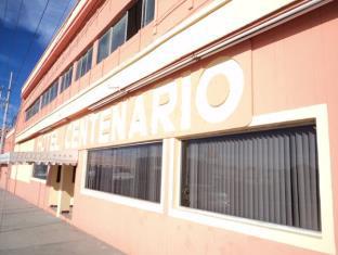 Saltillo Mexico hotel promo code agoda.com