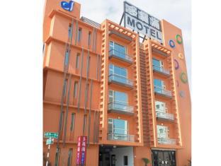 Hualien Taiwan hotel promo code agoda.com