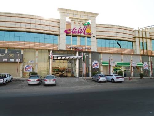 Riad Arabia Saudita promoción de código de hotel booking.com