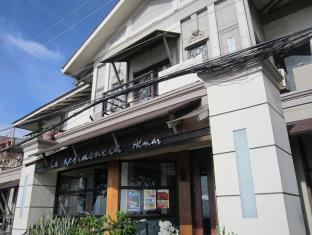 Dumaguete Philippines hotel promo code agoda.com