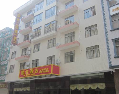 Dongxing Chine code promo hôtel booking.com
