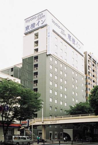 Yokohama Japão código promocional do hotel booking.com
