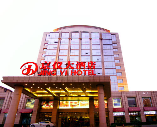 Peking China Hotel Gutscheincode booking.com