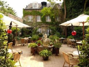Maastricht Netherlands hotel promo code agoda.com