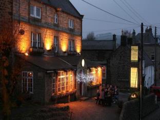 Bellingham United Kingdom hotel promo code agoda.com
