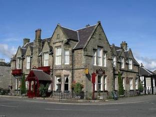Roslin United Kingdom hotel promo code agoda.com