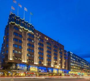 Stockholm Sweden hotel promo code agoda.com