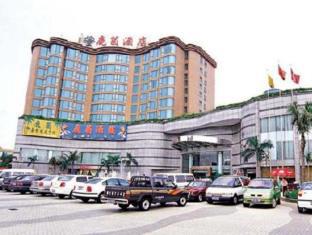 Foshan China hotel promo code agoda.com
