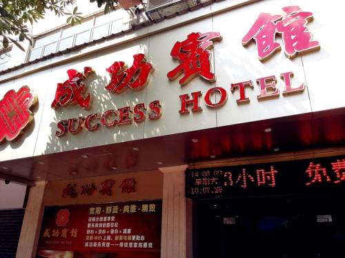 Zhongshan China promoción de código de hotel booking.com