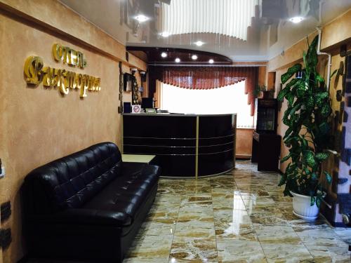 Achinsk Russia hotel promo code agoda.com