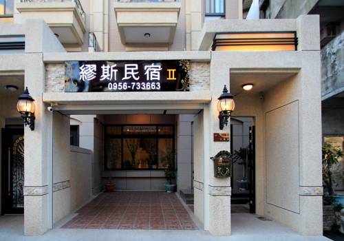 Ciudad de Hualien Taiwán promoción de código de hotel booking.com