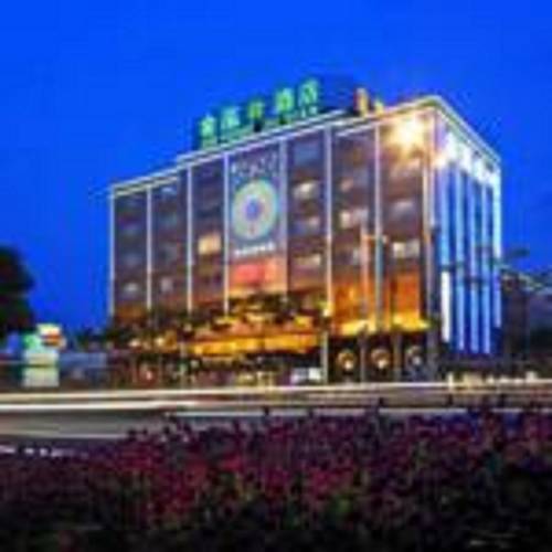 Zhongshan China promoción de código de hotel booking.com