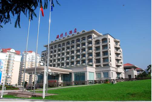 Qingdao China promoción de código de hotel booking.com
