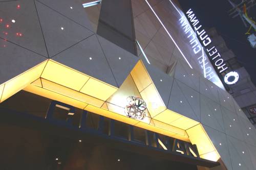 Seoul Südkorea Hotel Gutscheincode booking.com