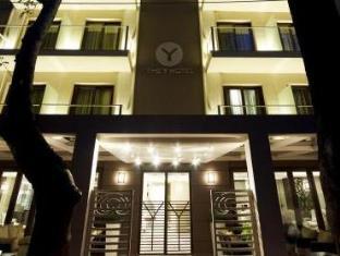 Athens Greece hotel promo code agoda.com
