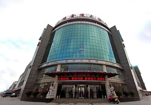 Guangde Chine code promo hôtel booking.com