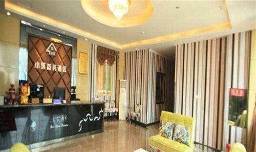 Zigong China hotel promo code booking.com