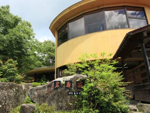 Nakatsugawa Giappone codice promozionale dell'hotel Booking.com