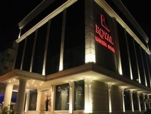 Mersin Turkey hotel promo code agoda.com