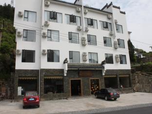 Huangshan China hotel promo code agoda.com