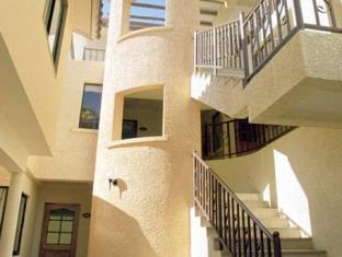 La Serena Chile hotel promo code agoda.com