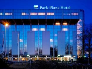 Utrecht Netherlands hotel promo code agoda.com