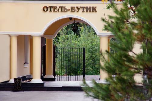 Odintsovo Russland Hotel Gutscheincode booking.com