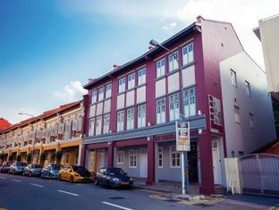 Singapore Singapore hotel promo code agoda.com