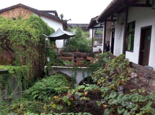 Wuyishan China Hotel Gutscheincode booking.com