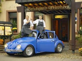 Ihringen Germany hotel promo code agoda.com