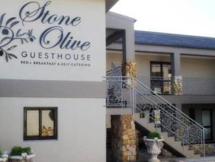 Jeffreys Bay South Africa hotel promo code agoda.com