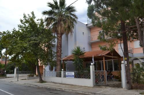 Nees Pagases, Volos Grecia codice promozionale dell'hotel Booking.com