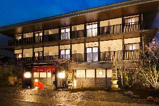 Kyoto Japan hotel promo code agoda.com