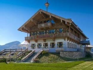 Kirchberg in Tirol Austria hotel promo code agoda.com