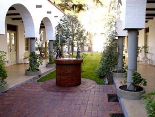San Rafael Argentina hotel promo code agoda.com