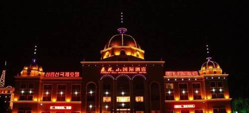 Hunchun Chine code promo hôtel booking.com