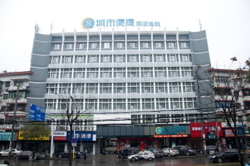 Huangshi Cina codice promozionale dell'hotel Booking.com