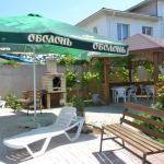 Popovka Crimea codice promozionale dell'hotel Booking.com