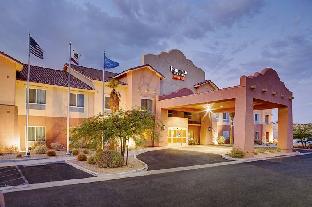 Twentynine Palms (CA) United States hotel promo code agoda.com