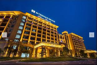 Huzhou China hotel promo code agoda.com