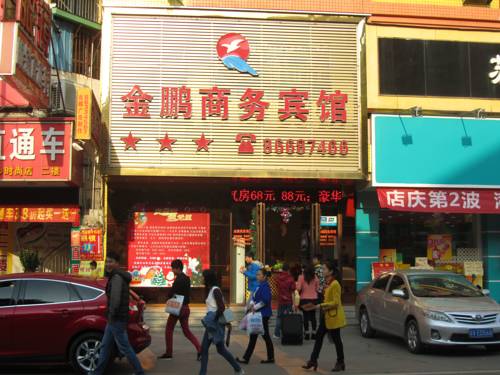 Zhongshan China promoción de código de hotel booking.com